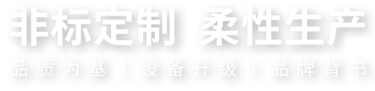 河南省電力液壓制動器有限公司【官網】